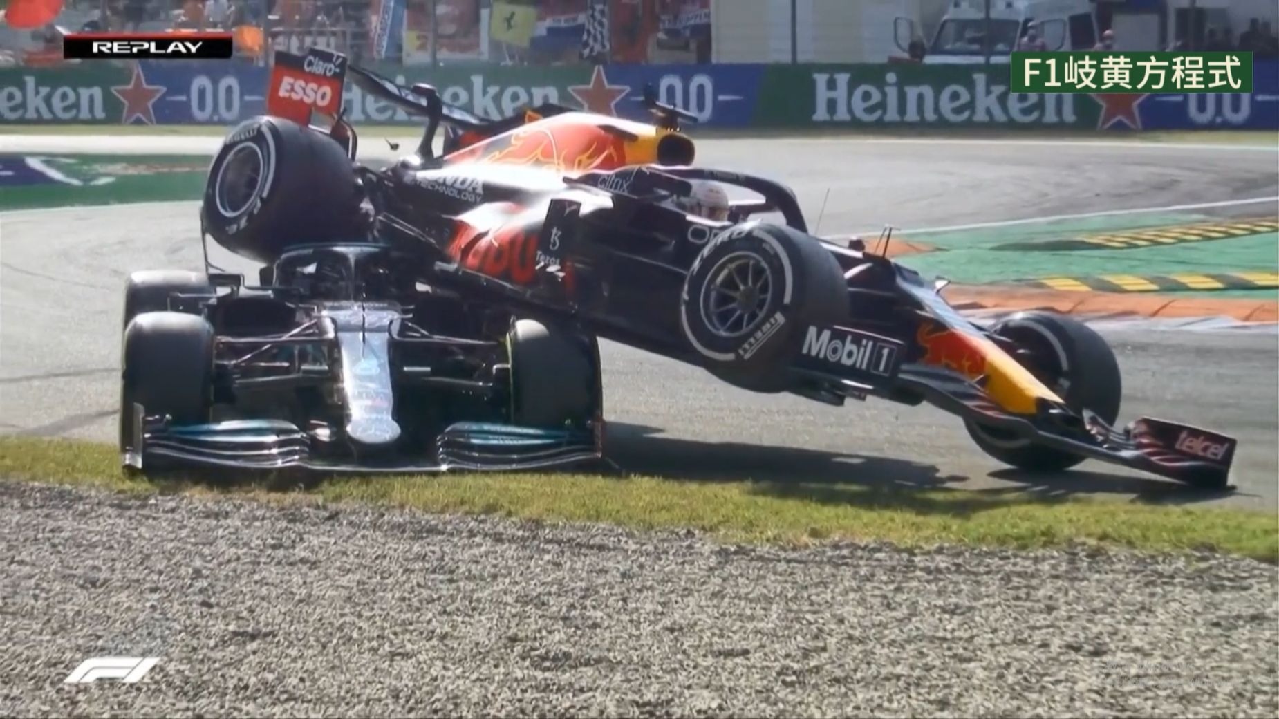 雷诺车队逆转阿斯顿马丁，汉密尔顿点燃赛场