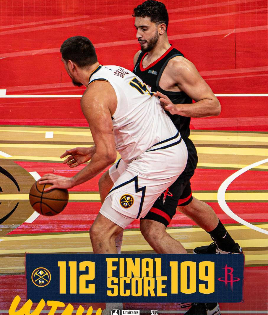 步行者轻取山东队，约基奇关键制胜