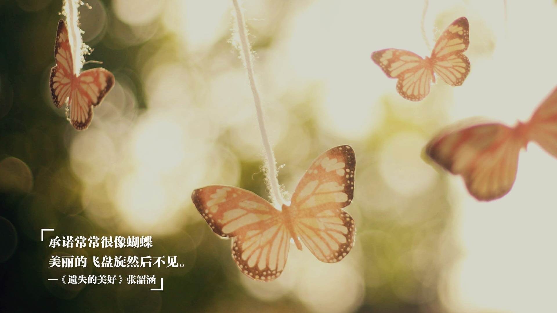 维尼修斯，用彩虹过人与隐形墨水，在巴黎写下制胜法则