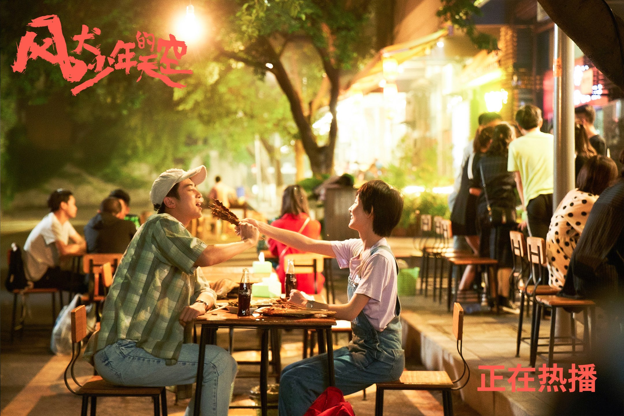 复仇的轮回,从欧冠鏖战到世界杯接管,弗拉霍维奇的涅槃