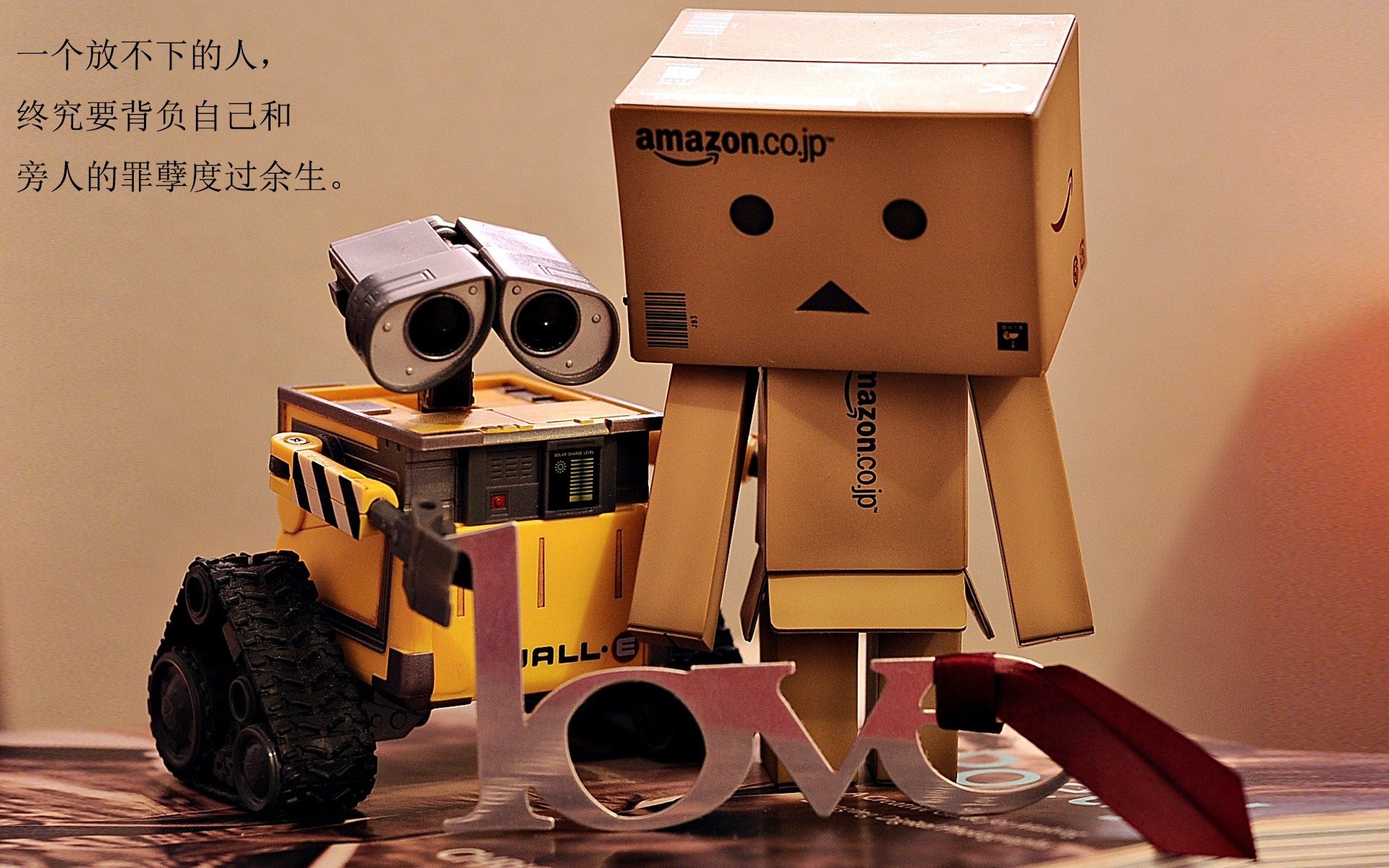 淬火之战,阿劳霍铁肩扛起奥运门票的史诗一夜