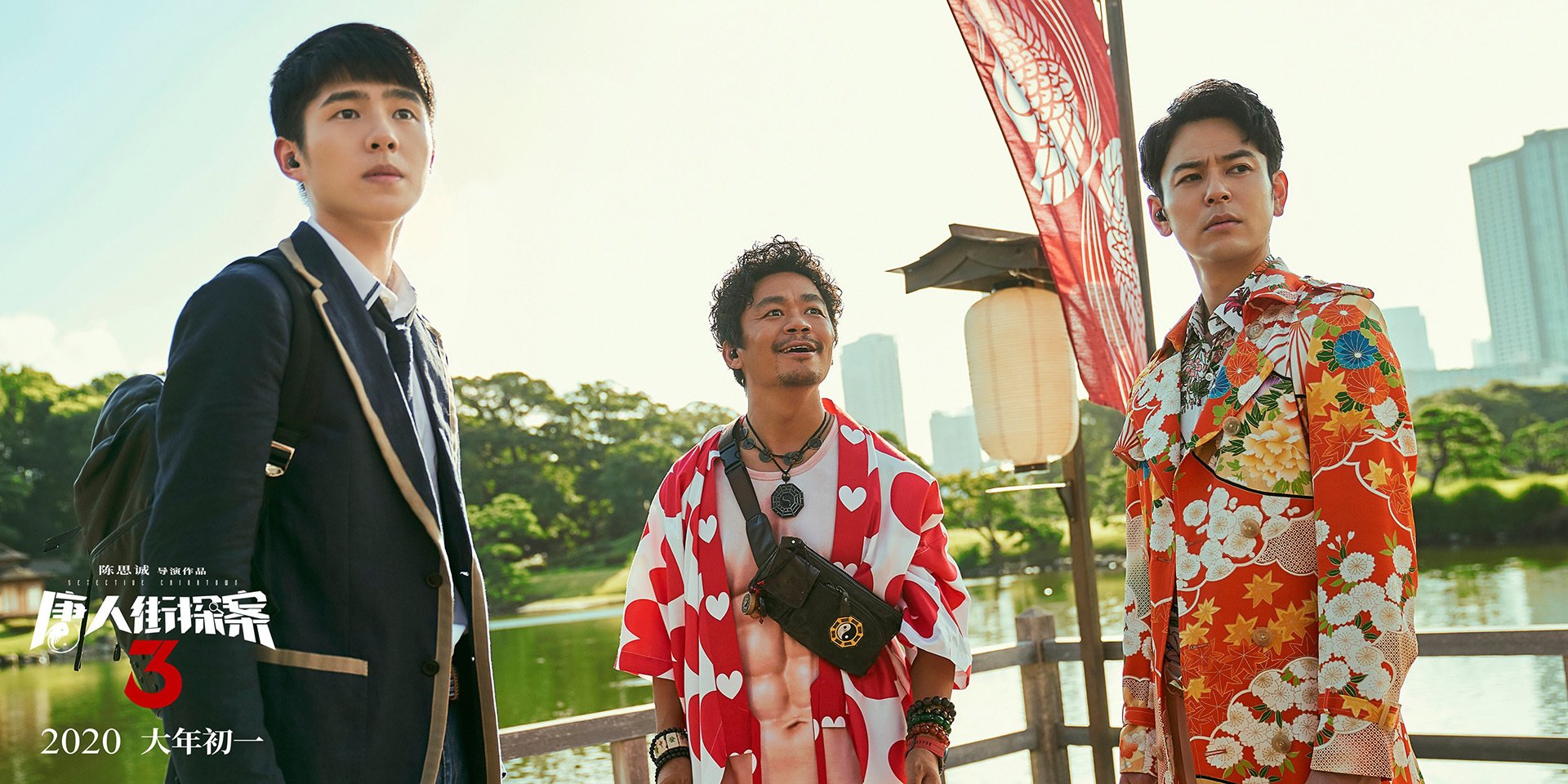 世界排名争夺战之夜,福登以一记绝世进球锁定全球瞩目之战