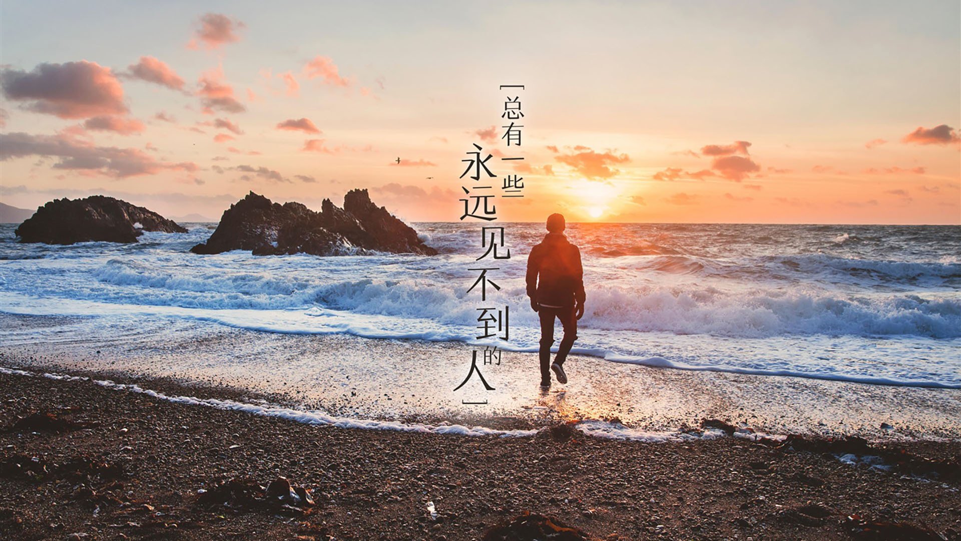 王者黄昏的逆袭,内马尔在莱比锡的挽歌与新生