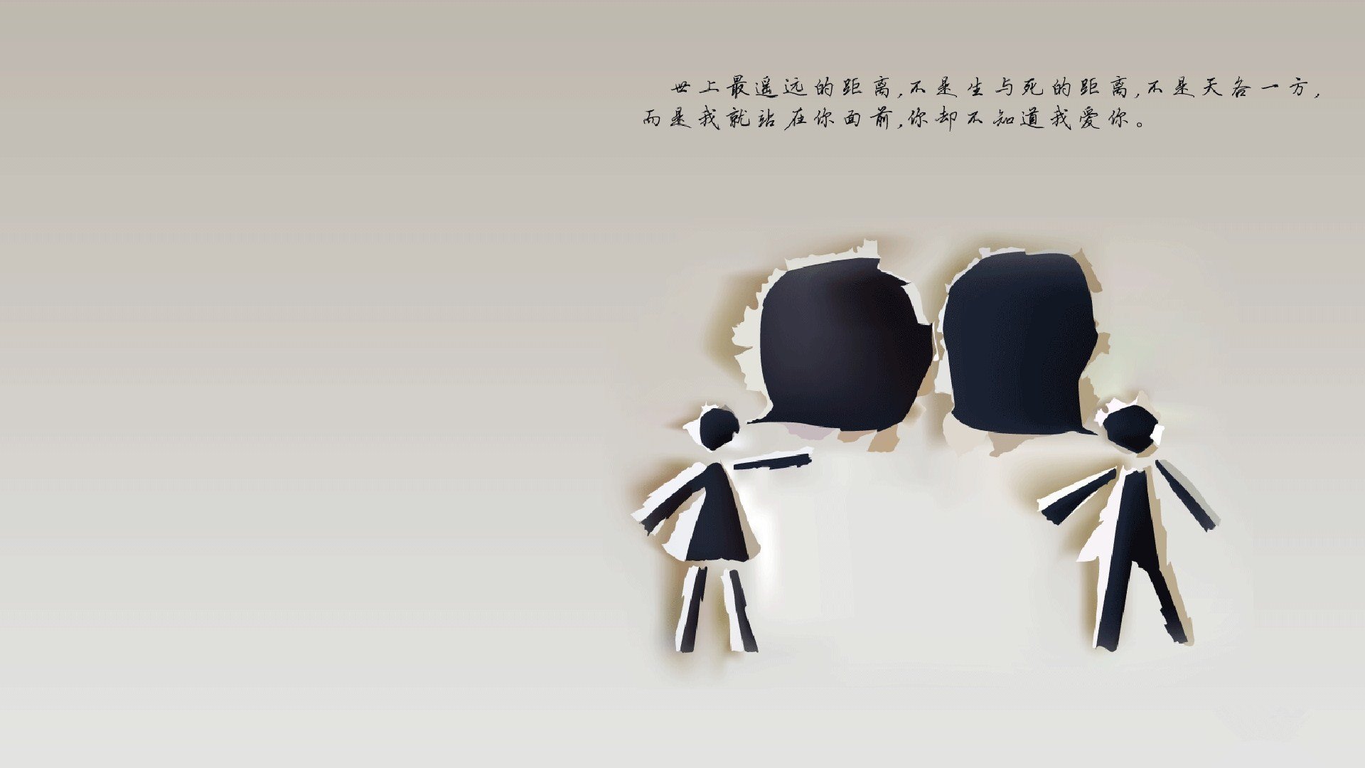 跨界之夜，F1方向盘与NBA地板上的同一场胜利