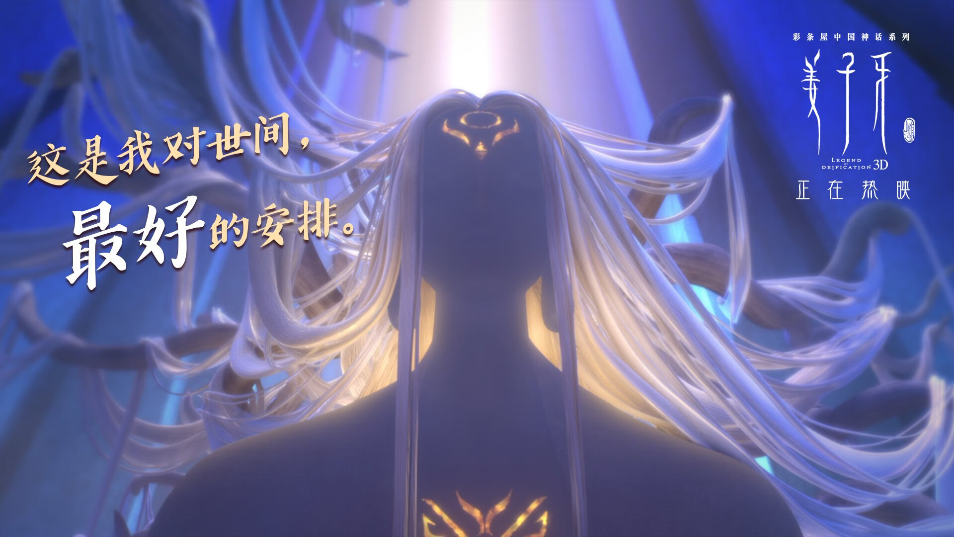 西亚卡姆，马刺新引擎，在攻防转换的呼吸间碾碎灰熊