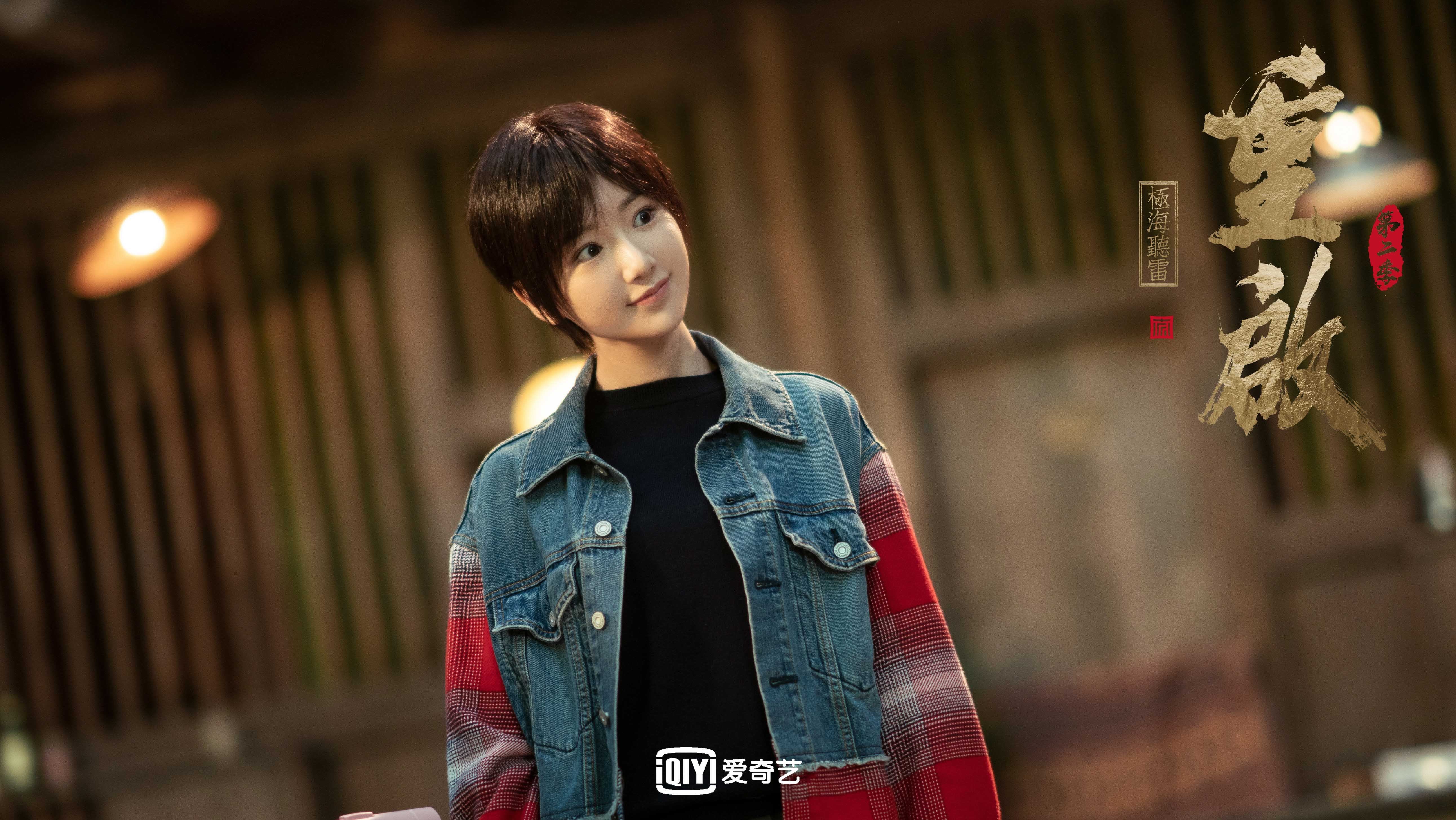 大西洋西岸的战术风暴，皇家社会用欧洲智慧肢解美国，卢卡库成破局重锤