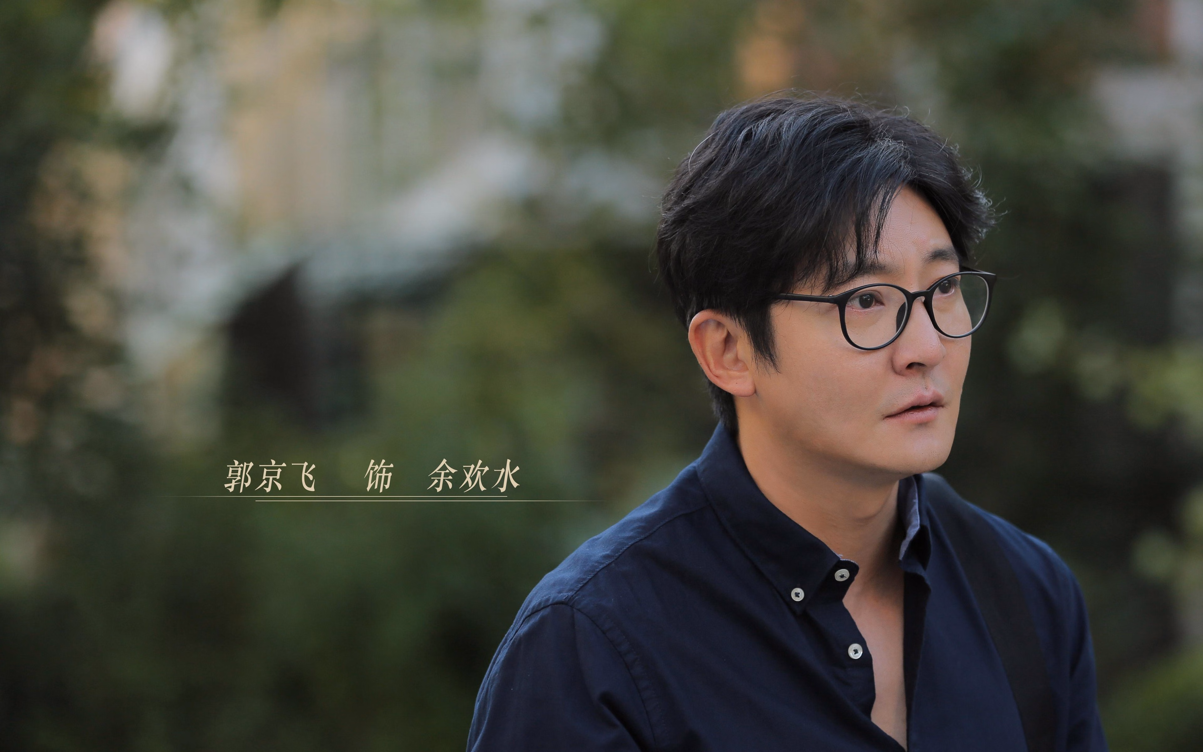 从陶瓷球场到亚洲之巅,久保建英如何将比利亚雷亚尔的基因化为致命武器