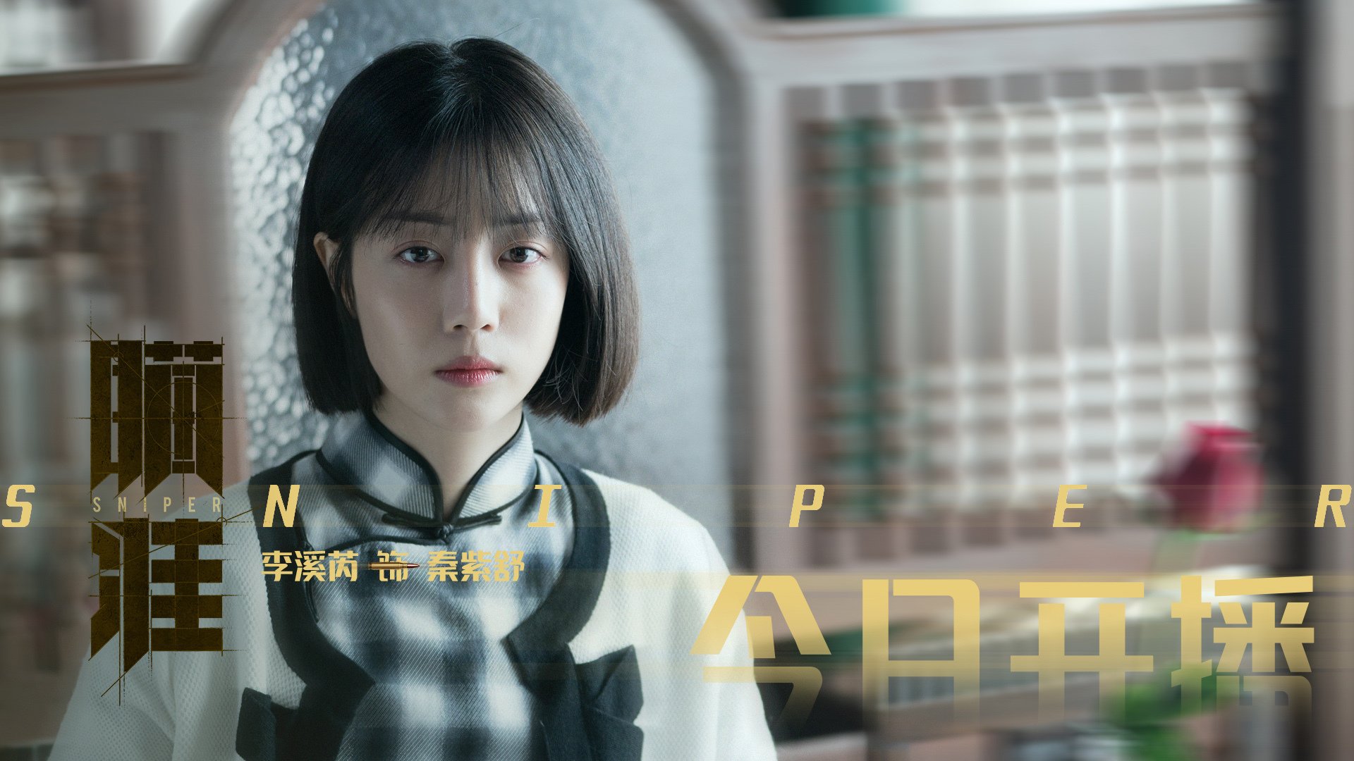 贝蒂斯噩梦，当格列兹曼变为决赛先生，皇马展示何为粉碎艺术