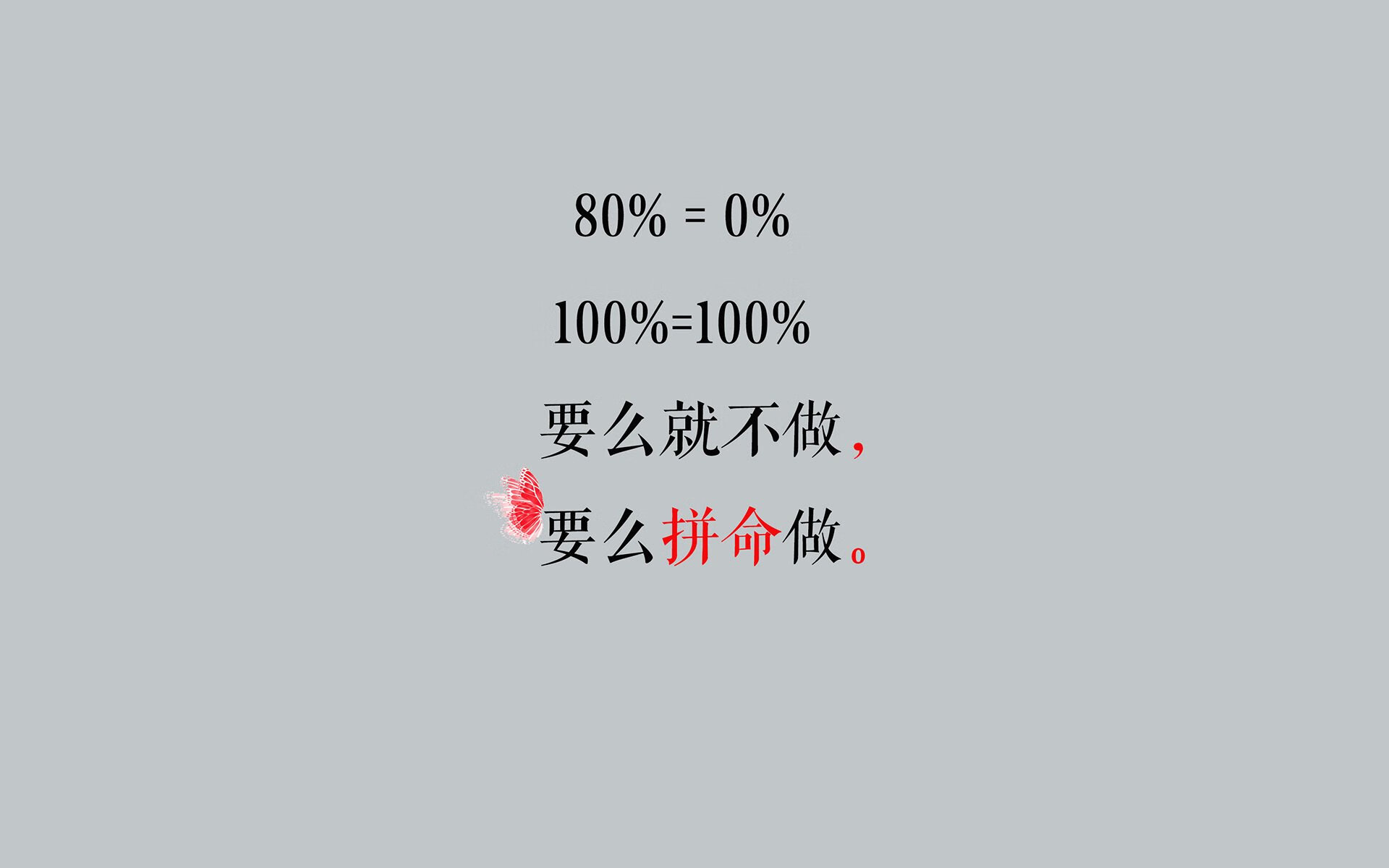 当基米希的持续杀伤遇见牙买加的冷门突围，完美链条上的必要裂痕