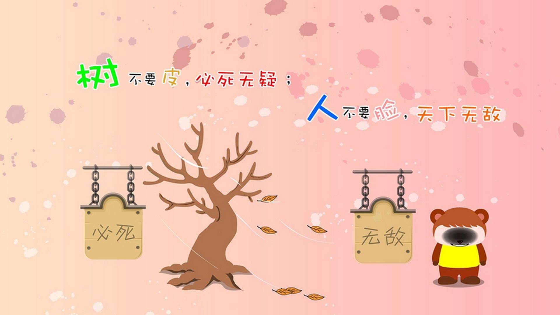 当绝杀与默契交织，2026世界杯E组生死战，葡萄牙绝杀泰国，孙兴慜率队笑傲群雄