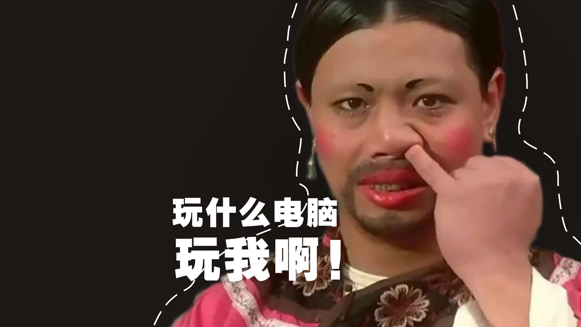 宿命的拐点,2026世界杯揭幕战,秘鲁绝杀丹麦,京多安的中场孤勇与那一道撕裂时间的弧线
