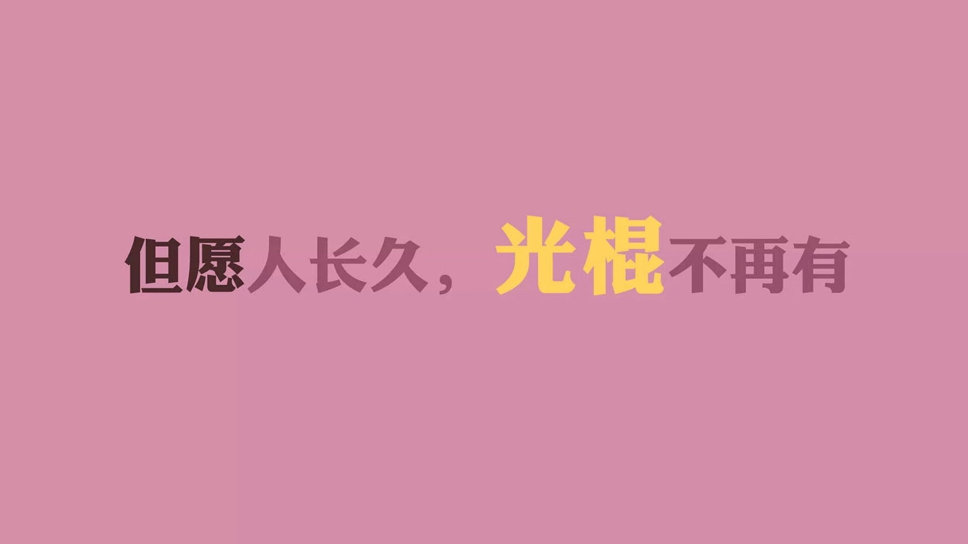 暹罗之矛刺穿航海王冠,2026世界杯E组焦点战,加维导演进攻风暴,泰国爆冷力克葡萄牙