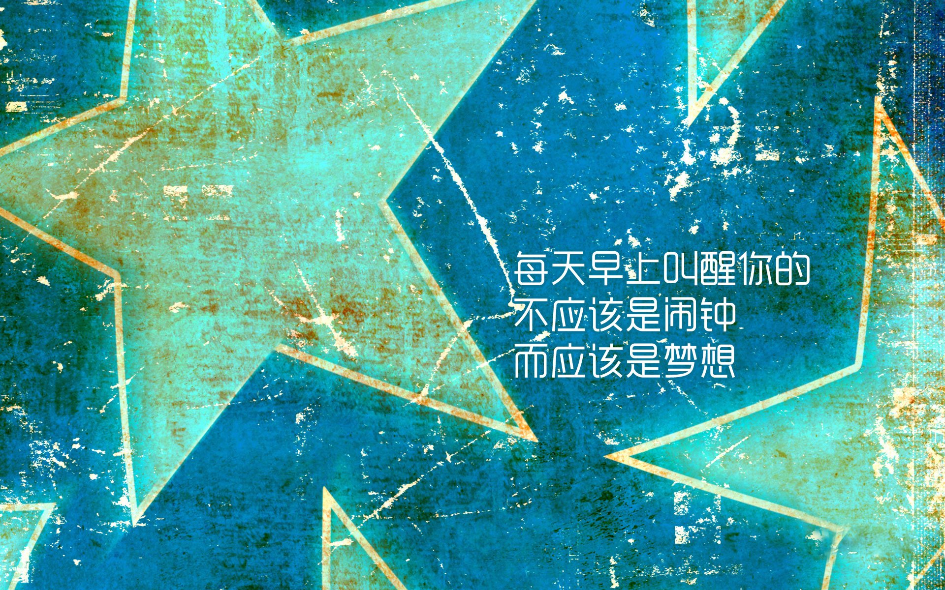 爱游戏入口-1.版本一（诗意化）慕尼黑的冷雨，落向东京的黄昏—阿方索·戴维斯一剑封喉，德国战车碾过宿命